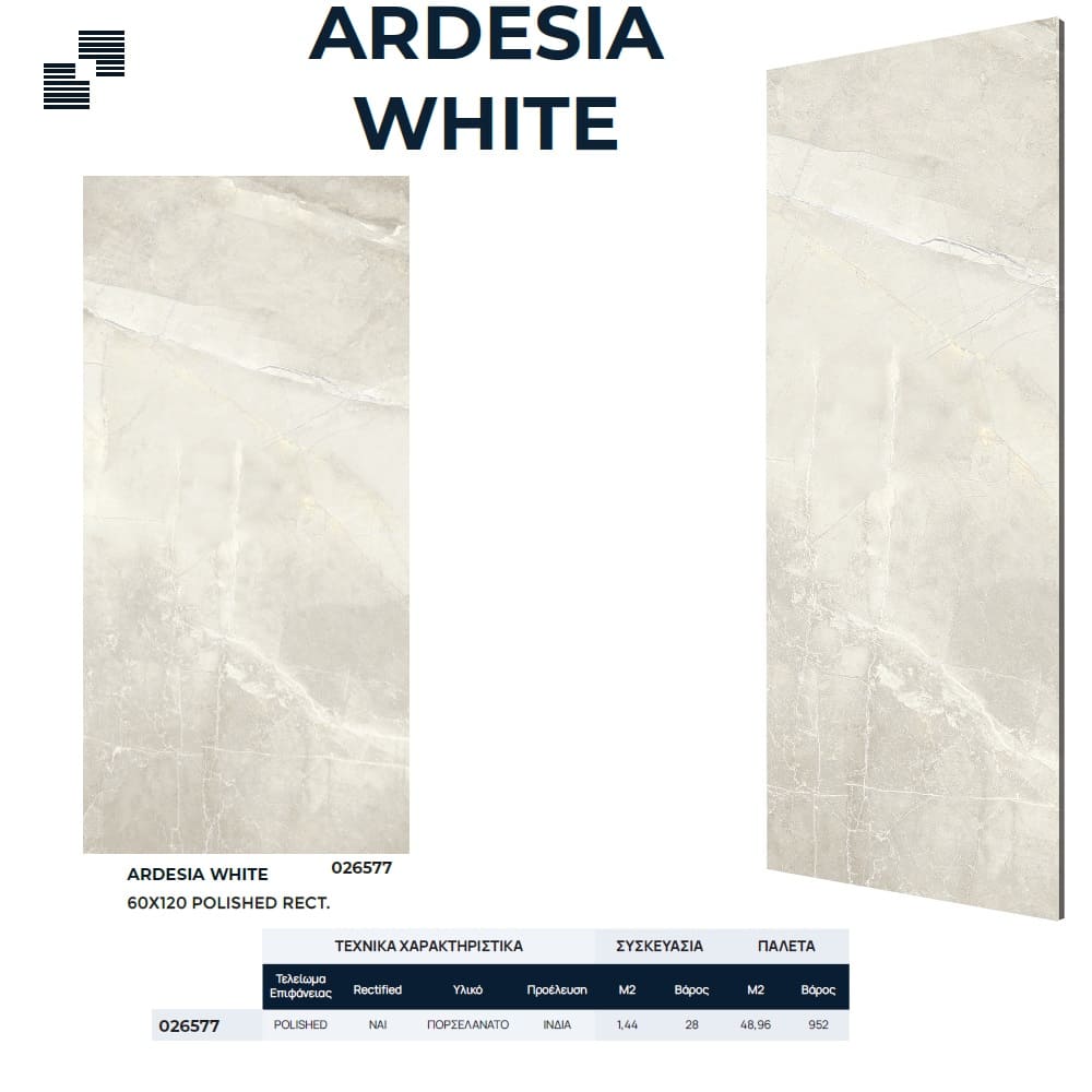 Πλακάκι γρανίτη ARDESIA WHITE High Gloss 60x120cm - Image 3